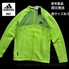 M早い者勝ち‼️新品13200円/アディダスゴルフ防寒ジャケット