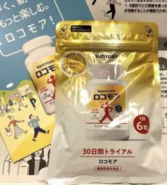 Item thumbnail for item 5ac120d9-fa21-4aaf-b5aa-171ddf0af8a2