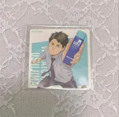 ハイキュー!! 牛島若利 シーブリーズステッカー 白鳥沢学園高校 〜値下げ中〜