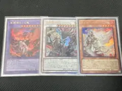 白き竜の落胤、黒き竜のエクレシア、トライブリゲードキット3枚セット 黒き竜のエクレシア 白き竜の落胤 ウルトラレア3枚セット - メルカリ