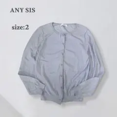 ✨本日限定価格✨