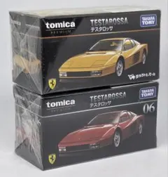 トミカプレミアム 06 テスタロッサ 通常 モール セット 未開封品 ②