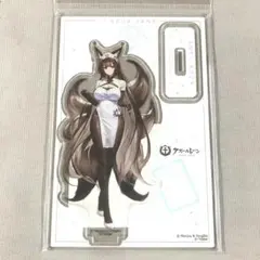 アズールレーン アクリルスタンド 天城 空母 ナース アクスタ アズレン