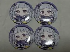 みちる eeo 缶バッジ プリパラ - メルカリ