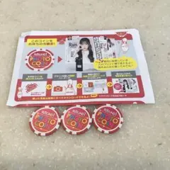 ラウンドワン　フォトコイン　3枚　プリクラ　シール