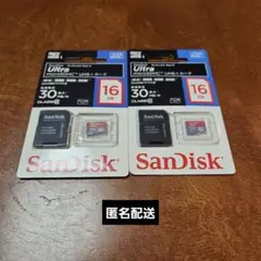 SanDisk Ultra microSDHC 16GB 2個セット