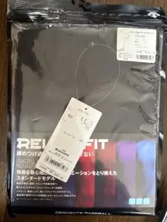 DESCENTE ハイネック長袖ブラック L アンダーシャツ