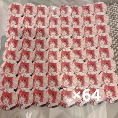 すたらい りぬわん 法被等身 莉犬くん 127個セット 痛バ ワインレッド A3 莉犬くん 痛バ 制服等身 80個 A3 - メルカリ