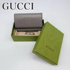【美品】グッチ 6連 キーケース エンボス GG レザー袋箱付き ブラック