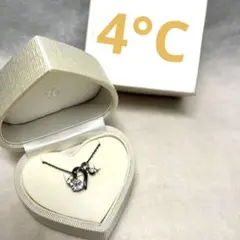 【正規品】4°Cハート型ネックレス
