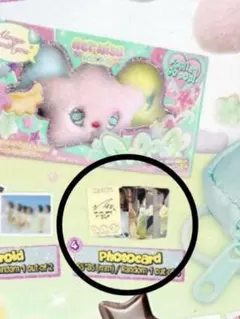 2025年最新】nct wish wichu シオンの人気アイテム - メルカリ