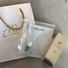 アルビオンスーパーUVリンクルイルミネイティングデイクリーム　イマキュレート
