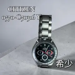 希少】CITIZEN 腕時計 プロマスター ツノクロノ クォーツ - メルカリ