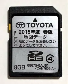 2026年最新】nscp-w64 sdカードの人気アイテム - メルカリ