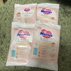 Merries First Premium Sサイズのサムネイル