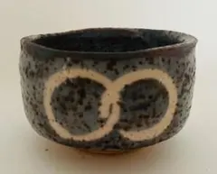 時代物 清水六兵衛 織部焼 盃 - メルカリ