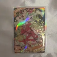 Item thumbnail for item acb6ff5f-c5cd-40e0-a365-372fed3d69ed