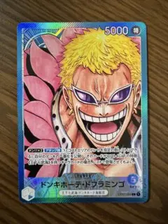 ★ドンキホーテ・ドフラミンゴ L リーダーパラレル(リーパラ) OP01-060