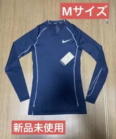 新品ナイキプロ　NIKE コンプレッションインナー　ネイビー　メンズ　M