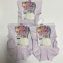 kipi様 リクエスト 2点 まとめ商品