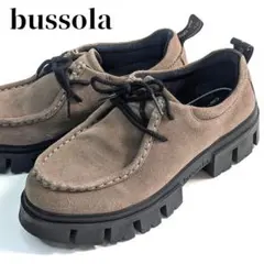 bussola CORVARA チロリアンシューズ 厚底 スエード 24cmのサムネイル