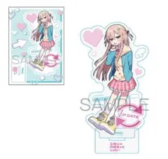 【メロンブックス 有償特典】三咲くんは攻略キャラじゃない 4 アクリルスタンド 三咲くんは攻略キャラじゃない メロンブックス有償特典 アクリル