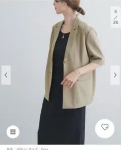 アーバンリサーチドアーズ　ハーフスリーブジャケット　『仁村紗和さん着用』のサムネイル