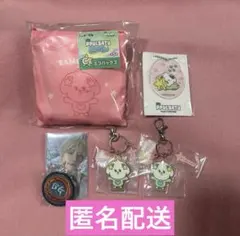 4月28日まで‼️TXT プルバトゥPPULBATU エニマイくじ バムグッ