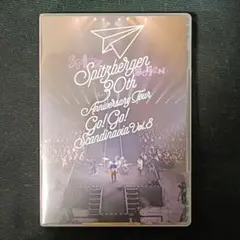 2026年最新】go!go!スカンジナビア vol.8の人気アイテム - メルカリ