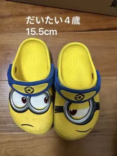 【クロックス】crocs ミニオン 正規品 早い者勝ち！ クロックス（crocs）（キッズ）ジュニアサンダル ミニオン