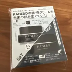 ❶❸ VOCE10月号付録　KANEBO　クリーム