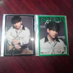 三代目J Soul Brothers　山下健二郎さんフォトカード2枚セット新品