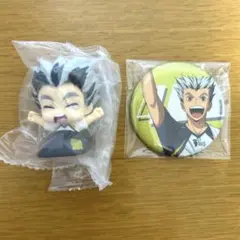 ハイキュー　木兎光太郎　缶バッジ　おねむたん　まとめ売り