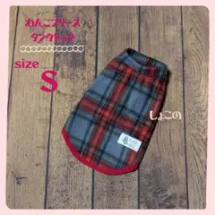 Item thumbnail for item ff9bbc42-ba4b-4c9e-95e4-4d94da077e8c