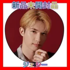 SixTONES ストーンズ　MILESixTONES　うちわ　ジェシー