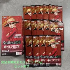 完全未開封BOX ×バラパック14まとめ売り 受け継がれる意志