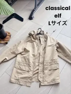 美品　マウンテンパーカー Ｌサイズ　クラシカルエルフ