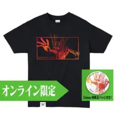 未開封】 都市伝説解体センター ハフハフ・おでーん デザインTシャツ