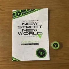 たや様 リクエスト 2点 まとめ商品