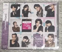 Aぇ! group Chameleon 通常盤 新品未開封