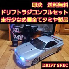 2026年最新】タミヤラジコンフルセットの人気アイテム - メルカリ
