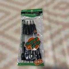 PILOT スーパグリップ シャープペンシル 4本入り 0.5mm