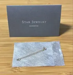 STAR JEWELRY