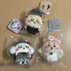 ちいかわ モモンガ ラッコ 古本屋 季節だもん マスコット ハロウィン