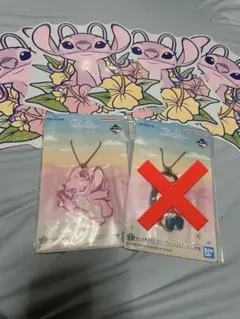 一番くじ リロ＆スティッチ ラバーチャームG賞