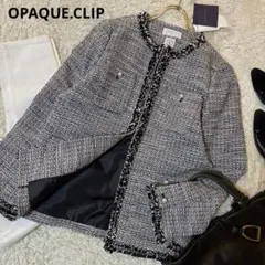 2026年最新】OPAQUE.CLIP レディース ノーカラージャケットの人気