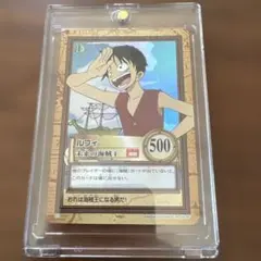 希少！高騰中！】ワンピース ハイパーカードダス C01 モンキー・D