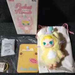 popmart BabyMolly Pocket Friends イエロー