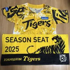 阪神タイガース ユニフォーム Mサイズ 応援タオルセット井上広大#32
