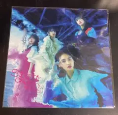 2026年最新】メガジャケ 櫻坂の人気アイテム - メルカリ